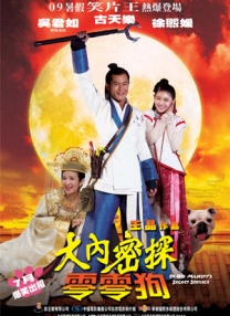 持续高c到晕过去